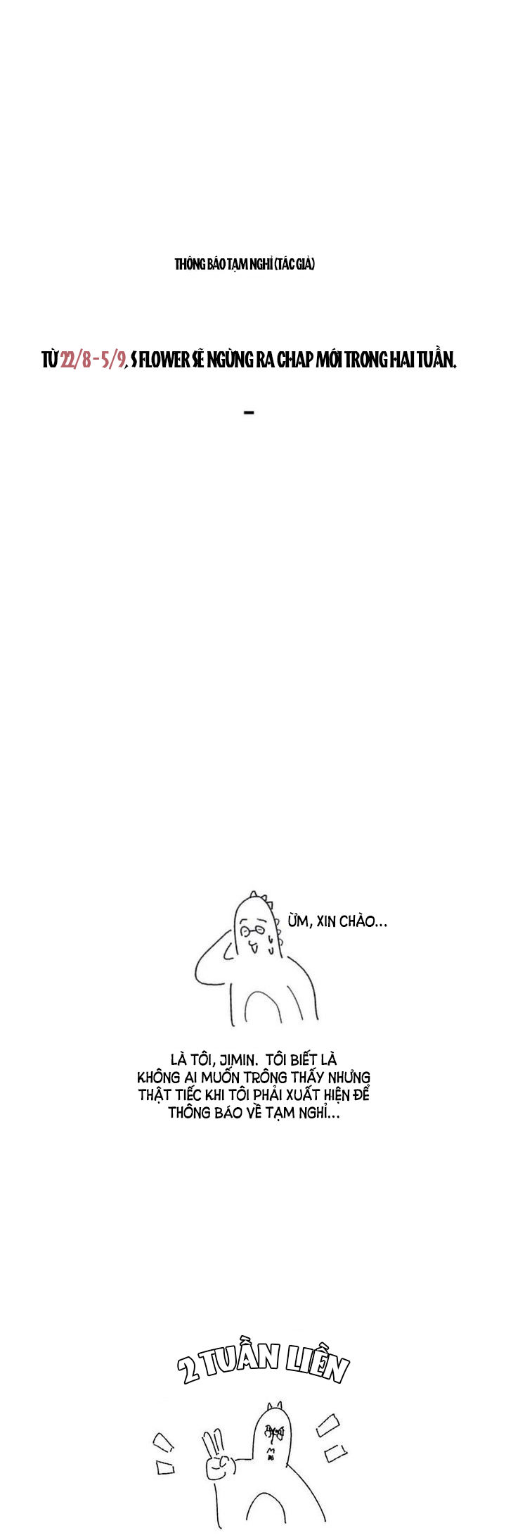 s flower chapter 79.5 3