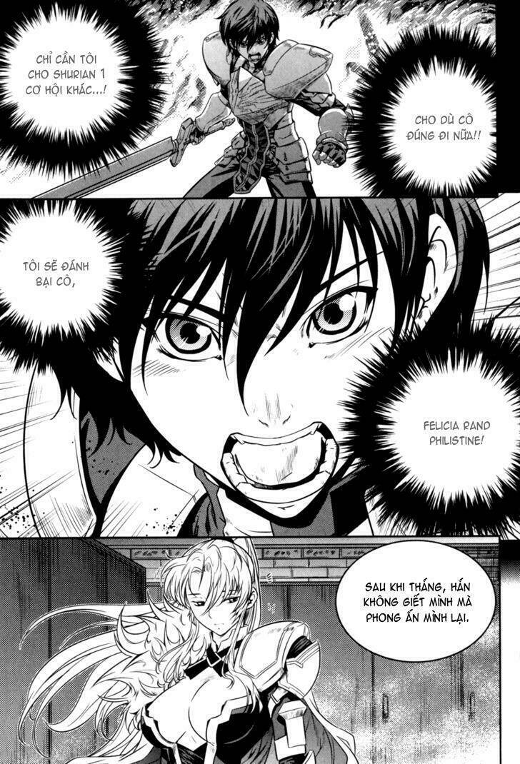 the legend of maian chapter 42 20