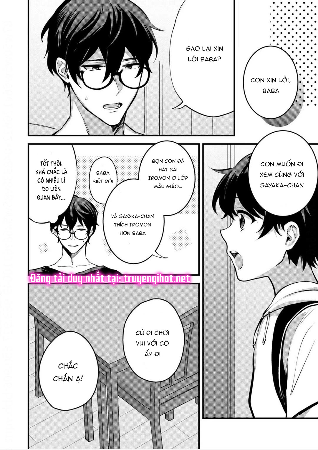 [ 18+] tôi bị phụ huynh của một đứa nhóc mẫu giáo ôm hôn chapter 8.2 6