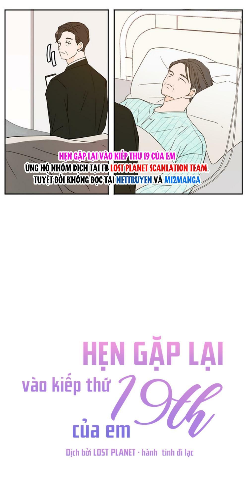 kiếp này cũng xin chăm sóc tôi như vậy nhé kiếp này cũng xin chăm sóc tôi như vậy nhé chapter 70 20