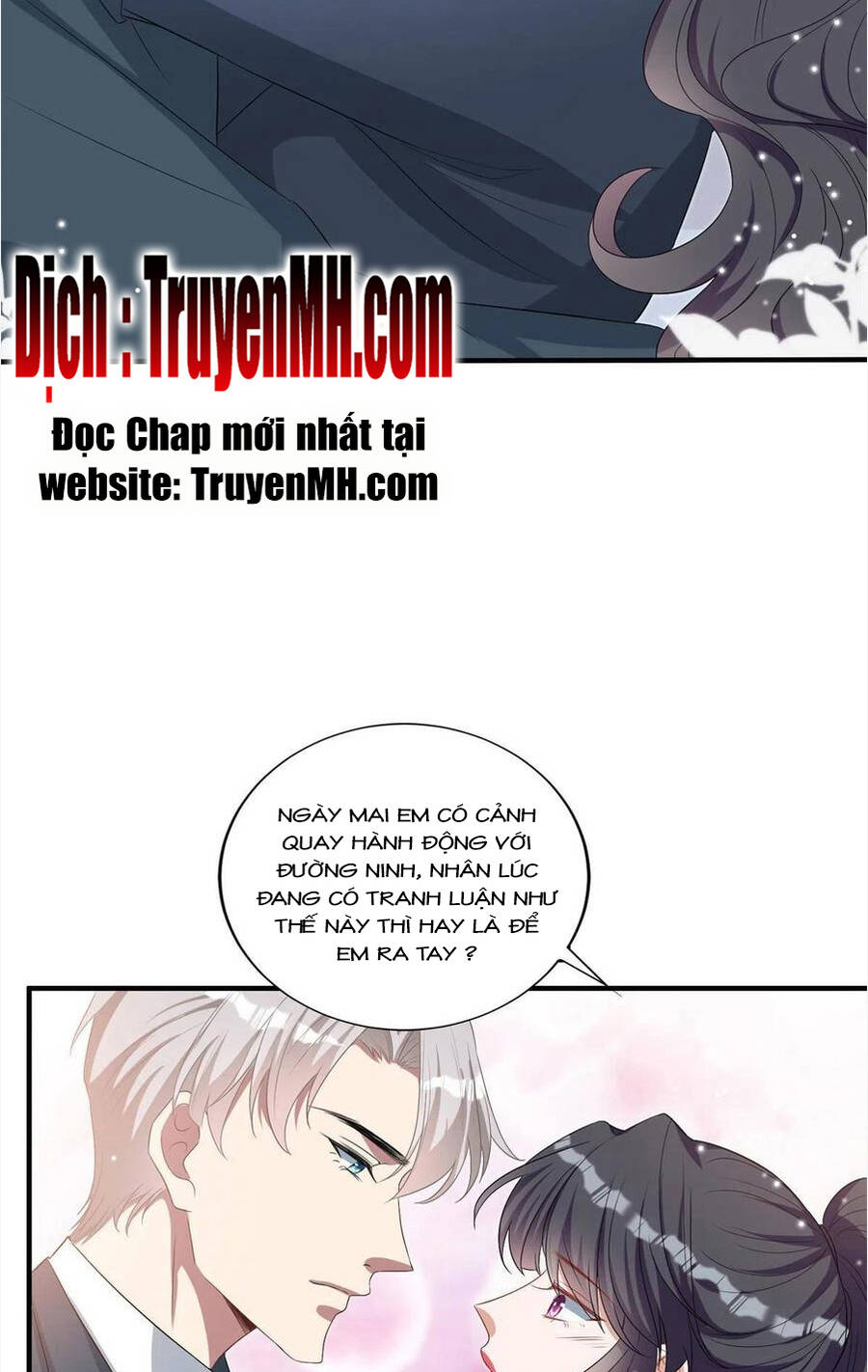 thí hôn lão công, cần giúp sức chapter 622 6