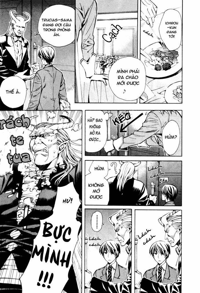 satou-kun no juunan seikatsu chapter 1 22