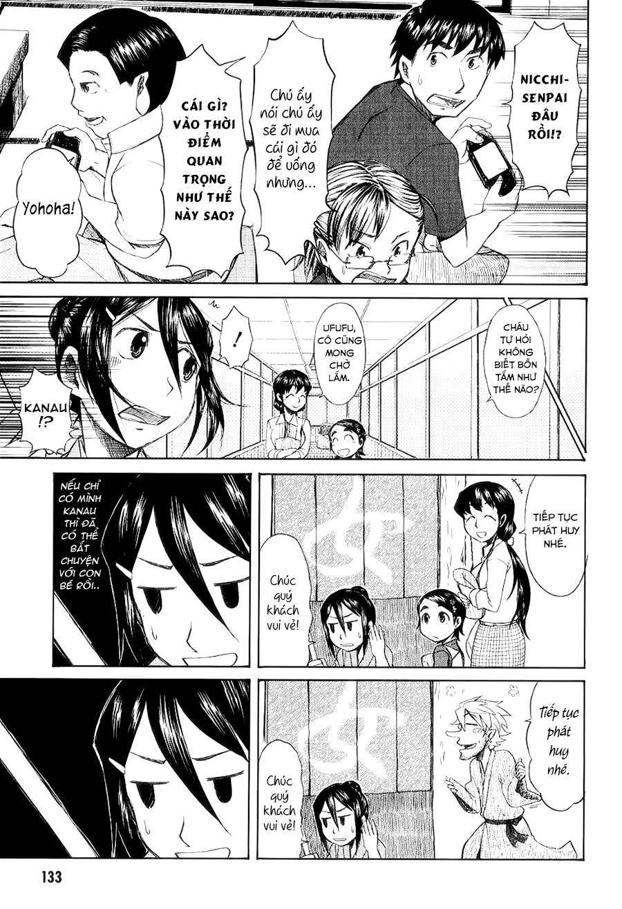 otaku no musume-san chapter 31 7