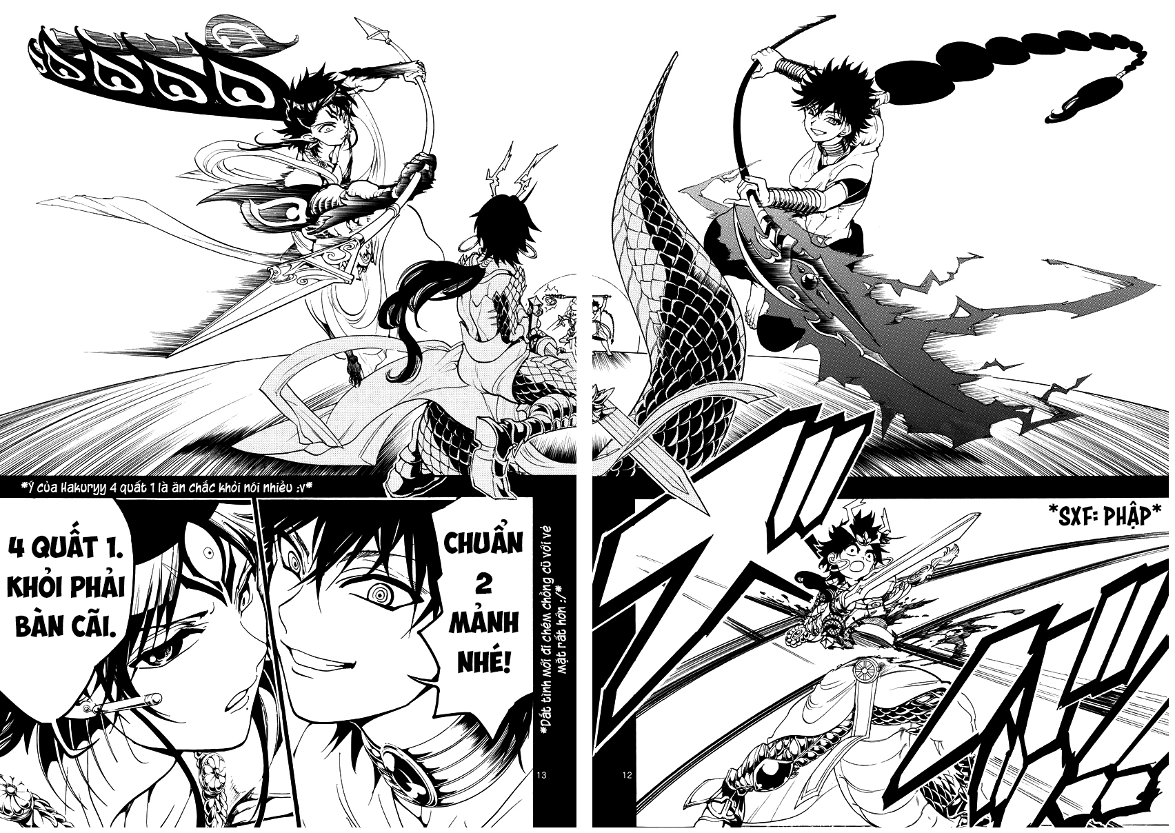 magi - the labyrinth of magic chapter 336 14