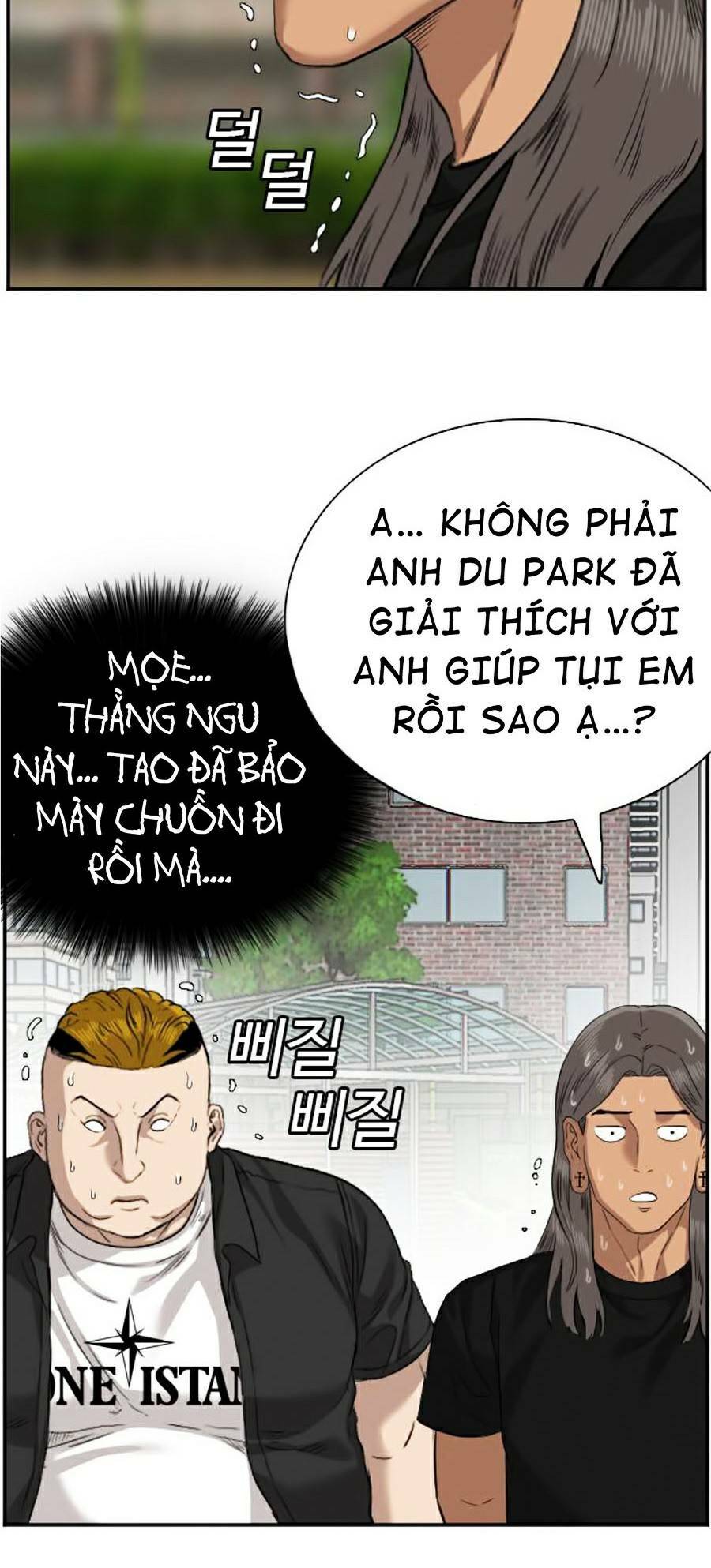 người xấu chapter 75 15
