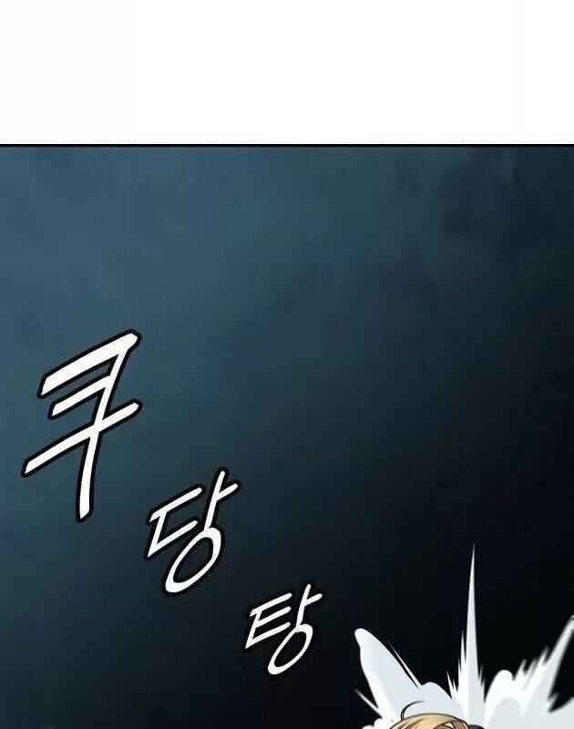 bất bại chân ma chapter 54 15