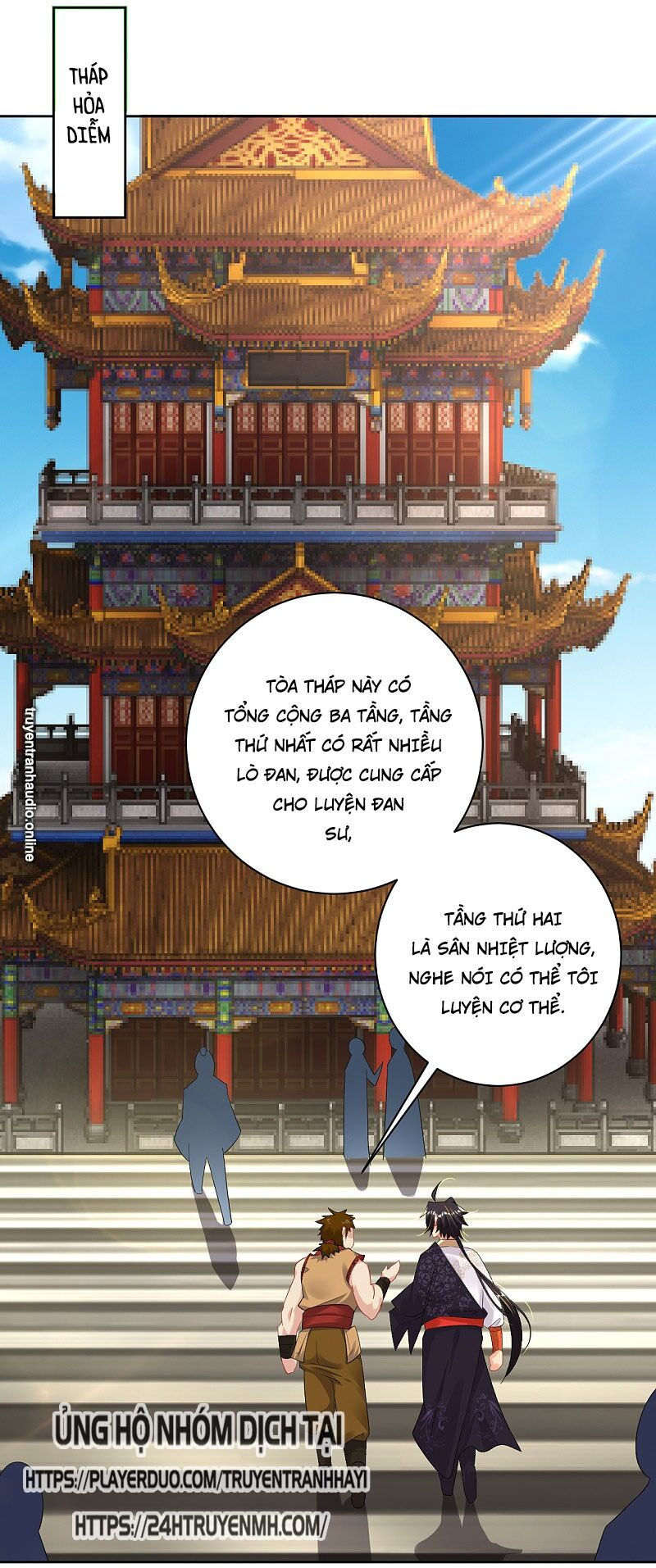 nghịch thiên chiến thần chapter 119 11