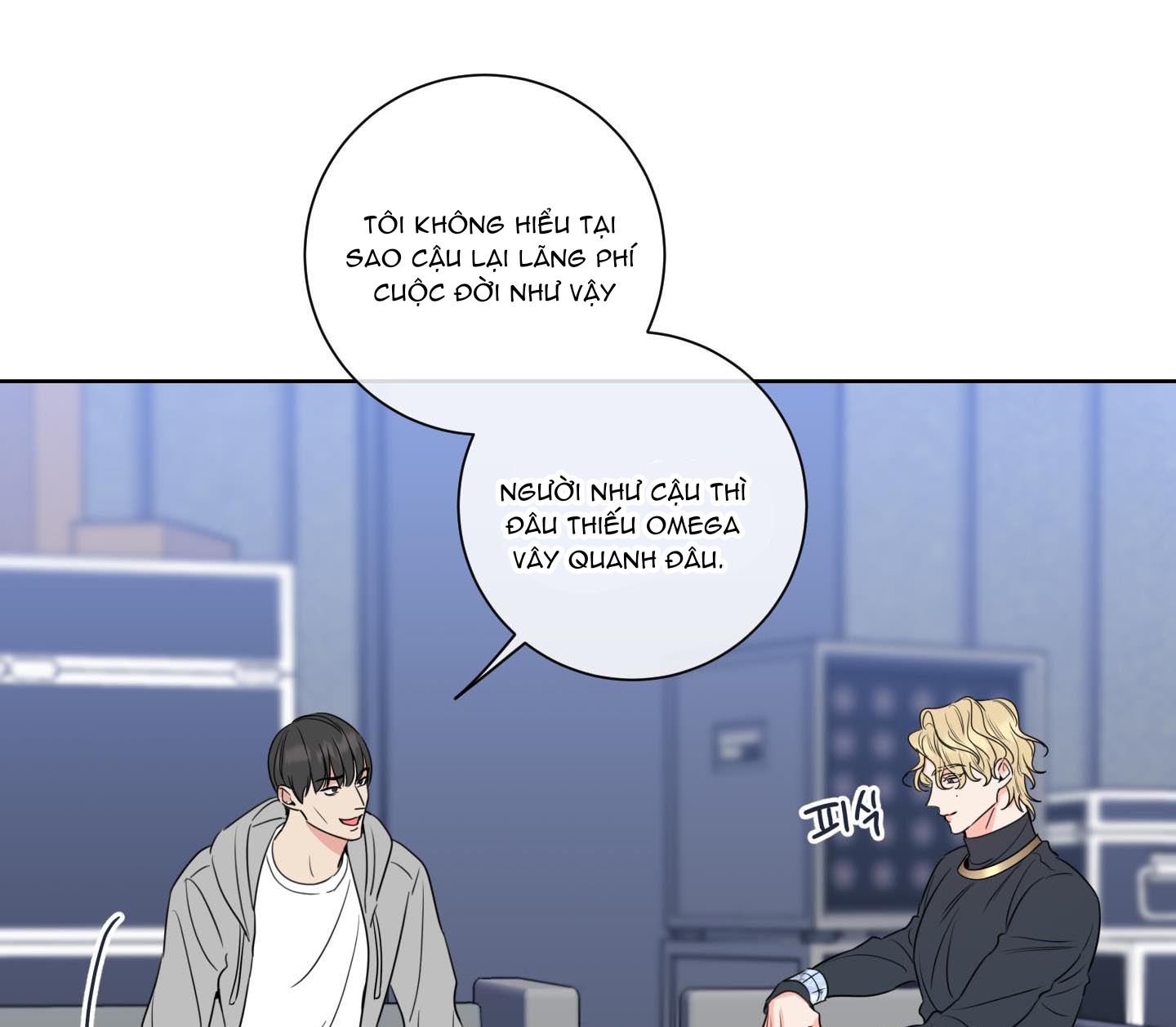 honey trouble - rắc rối ngọt ngào chapter 12 7