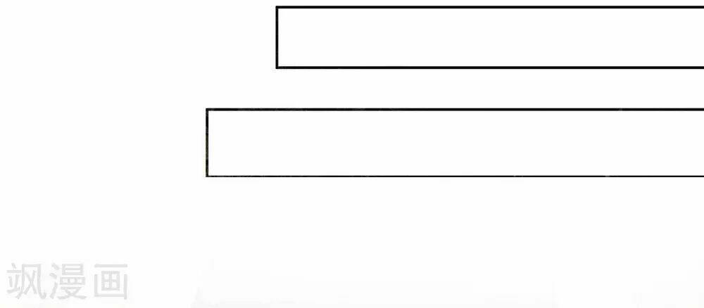 cửu khuyết phong hoa chapter 33 19