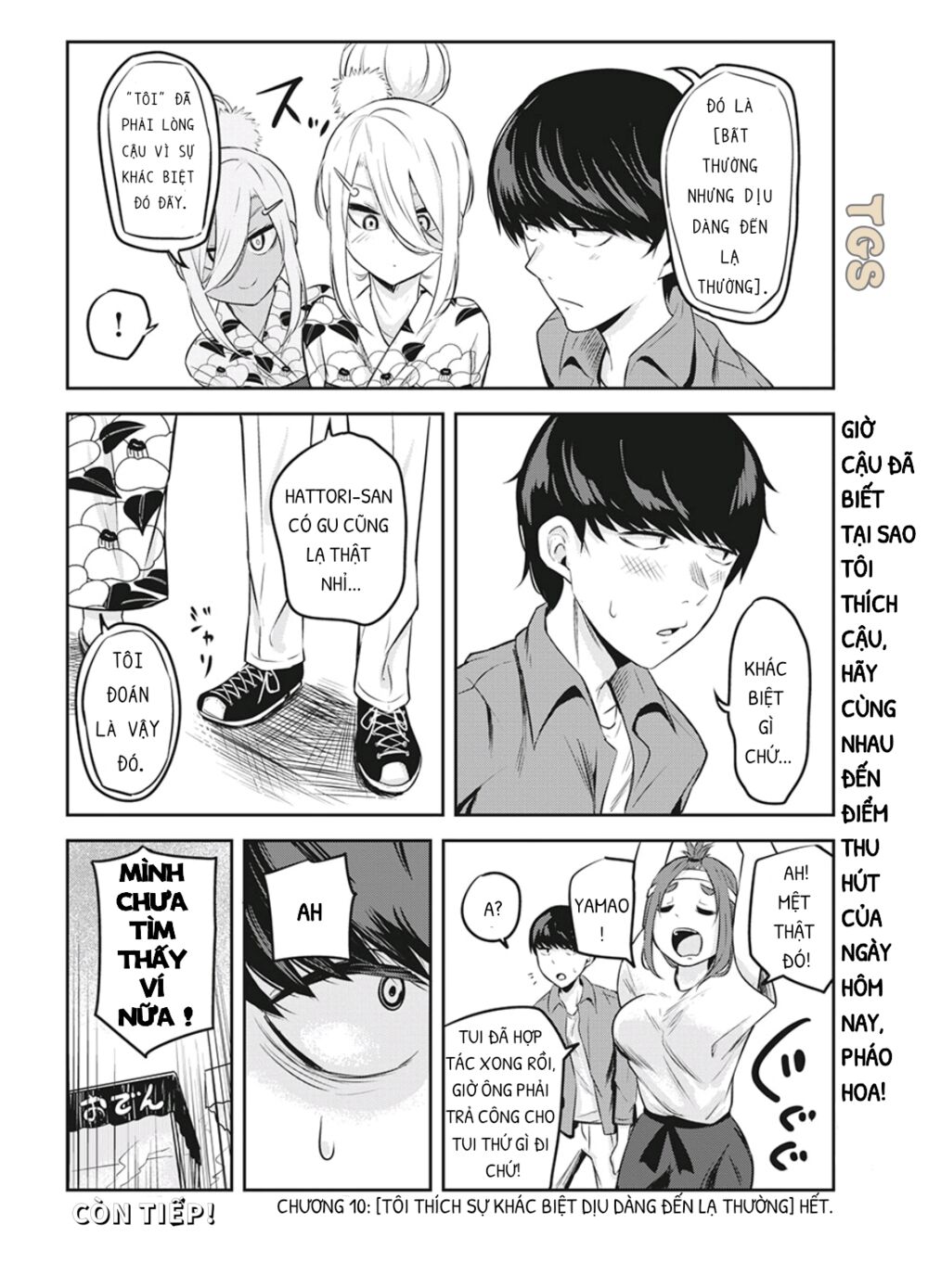 doppel-san chapter 10 28