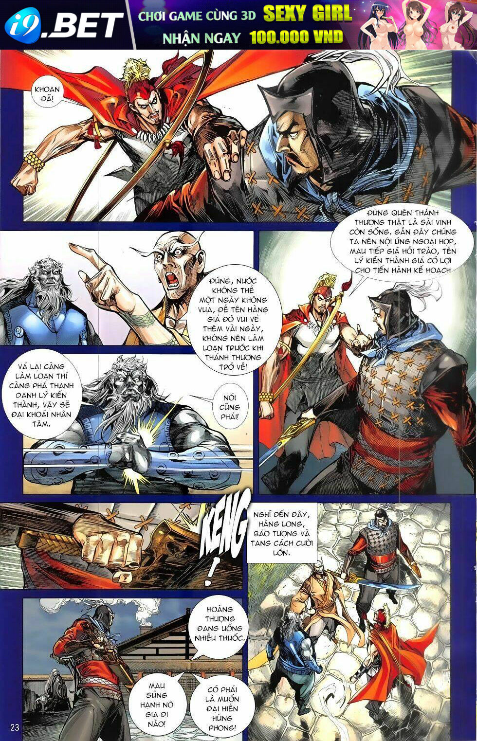 thiết tướng tung hoành (cựu tác) chapter 212 23