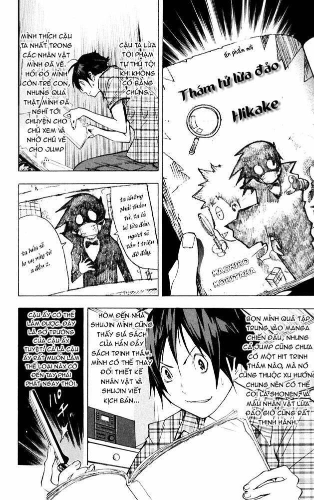 họa sĩ truyện tranh chapter 25 10