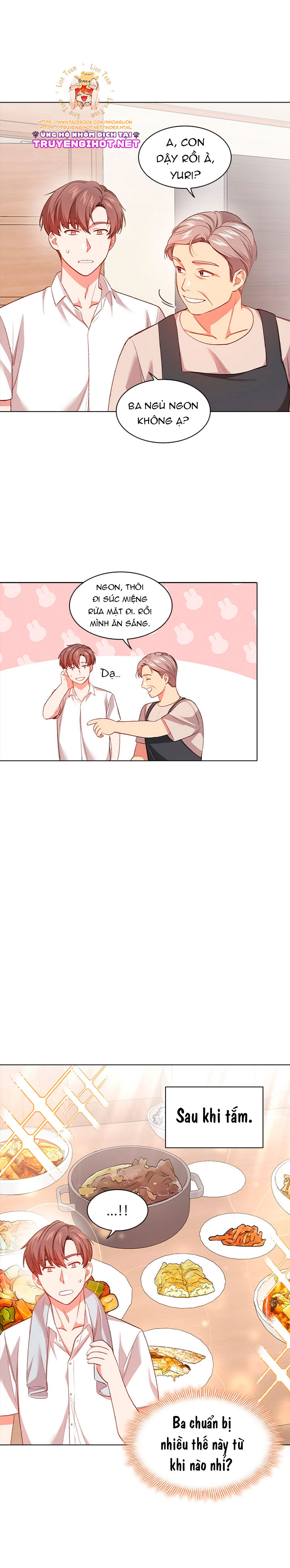 vướng vào mối quan hệ ngoài ý muốn chapter 47 15