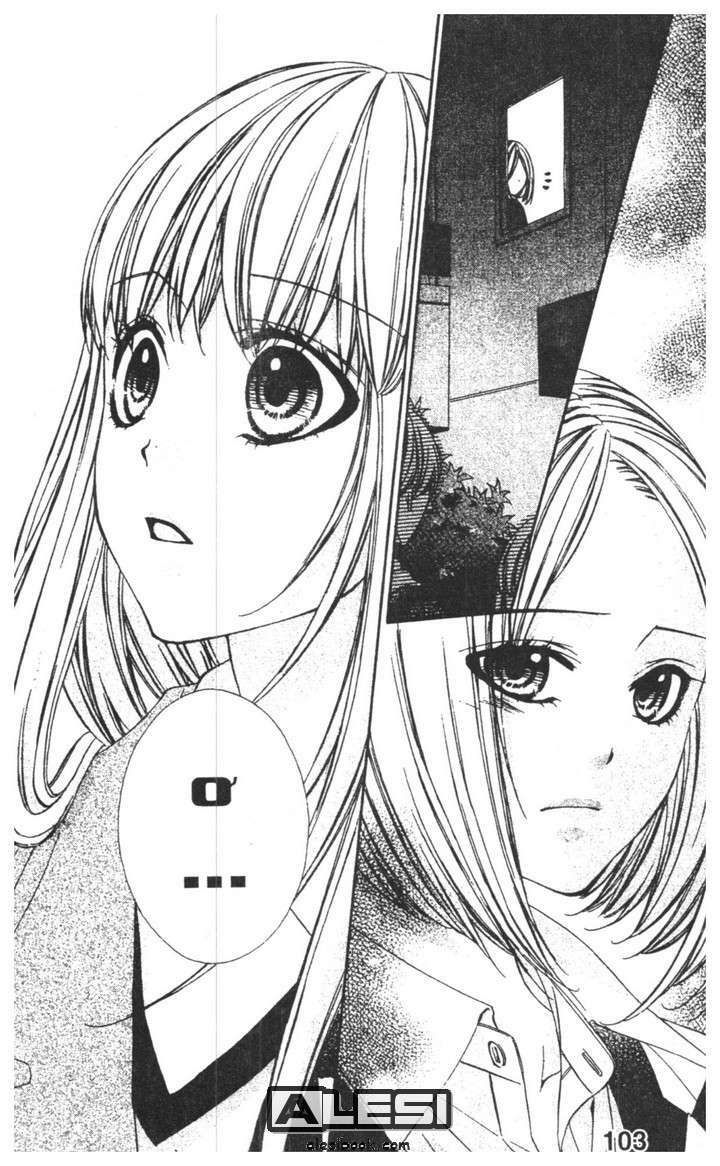 kore ga koi to iunaraba chapter 8 23