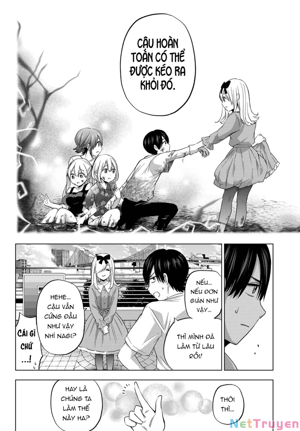 kakkou no iinazuke chapter 73 12