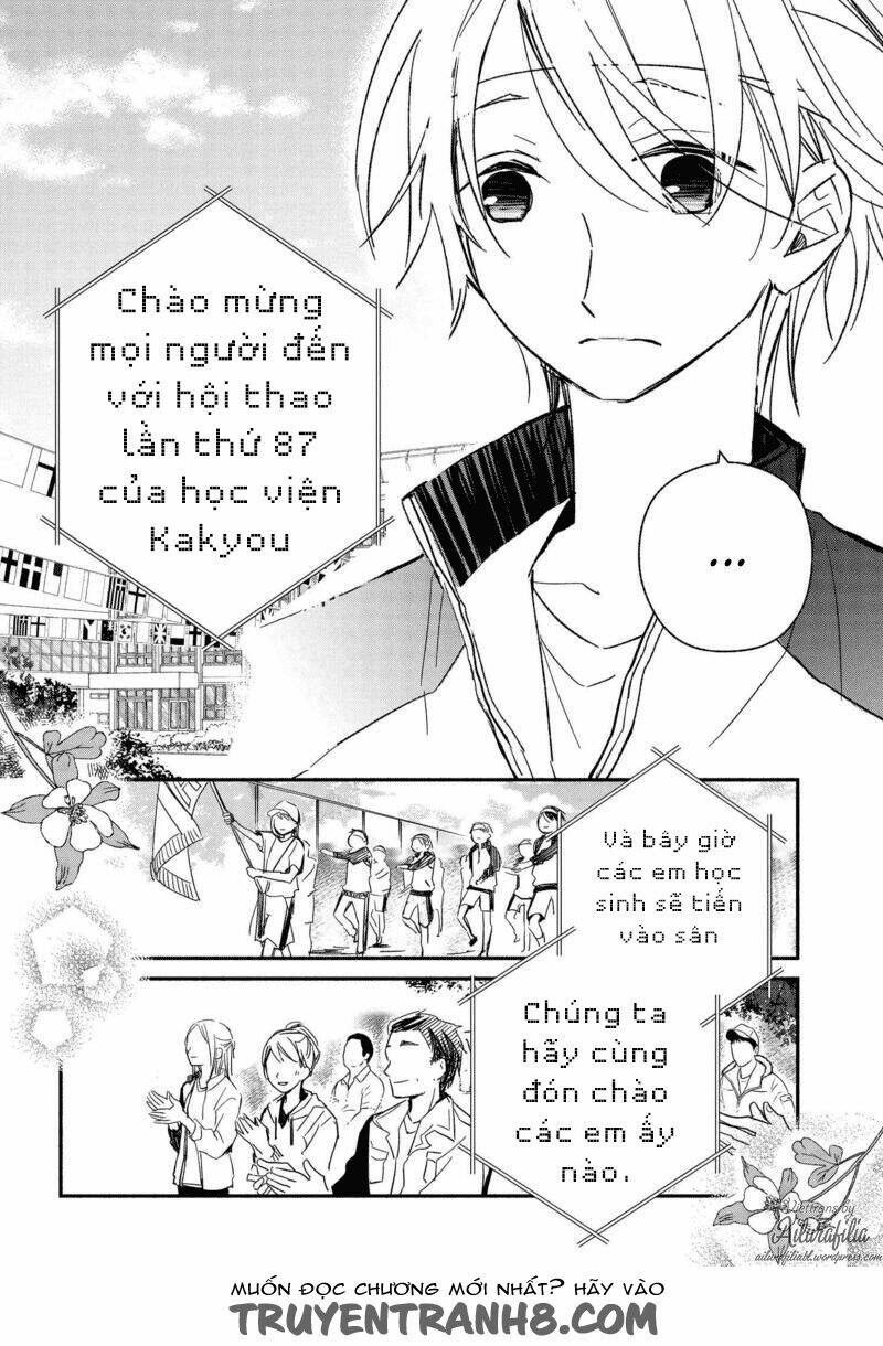 sakazuki-sanchi no gikyoudai chapter 21 9