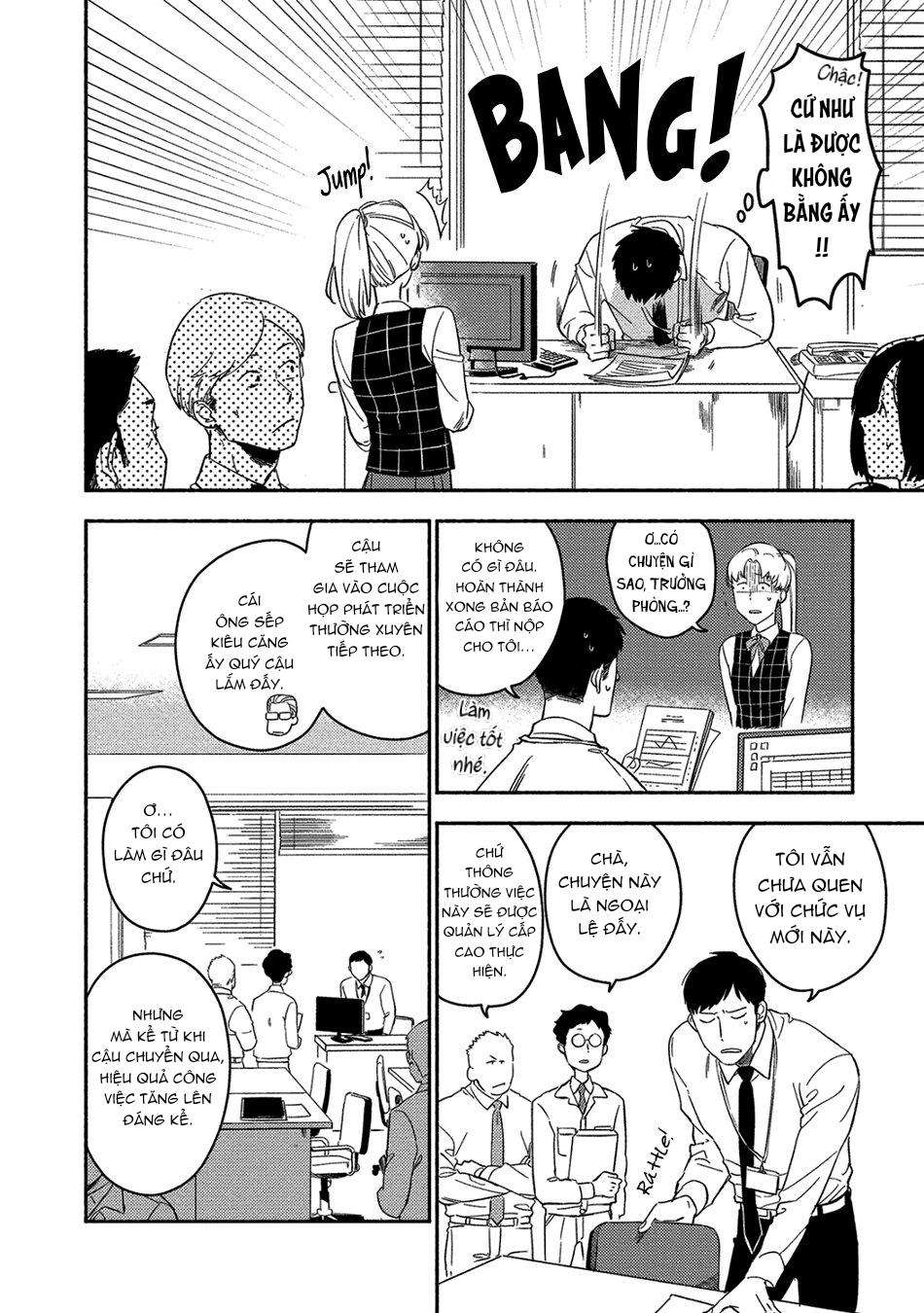 [iimo] akuheki chapter 10 4