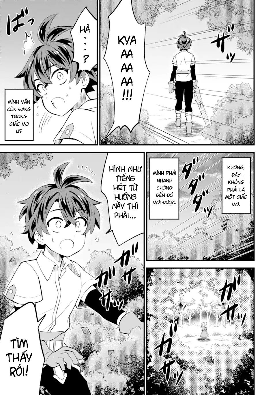 "sabitsuita ken" wo tameshi ni kyoukashite mitara, tondemonai maken ni chapter 2.2 13