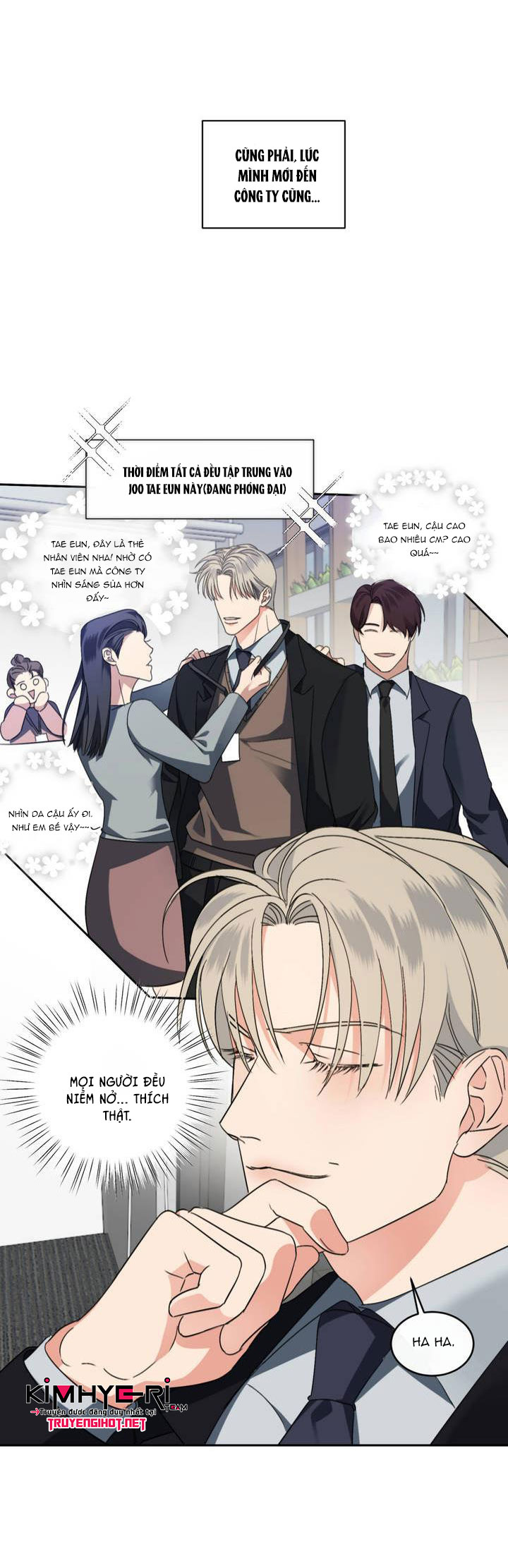 kick off chapter 1 33