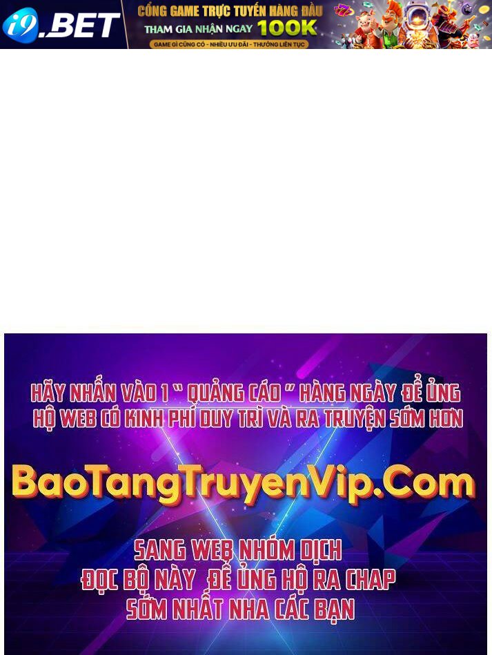 toàn trí độc giả - omniscient reader chapter 221 143