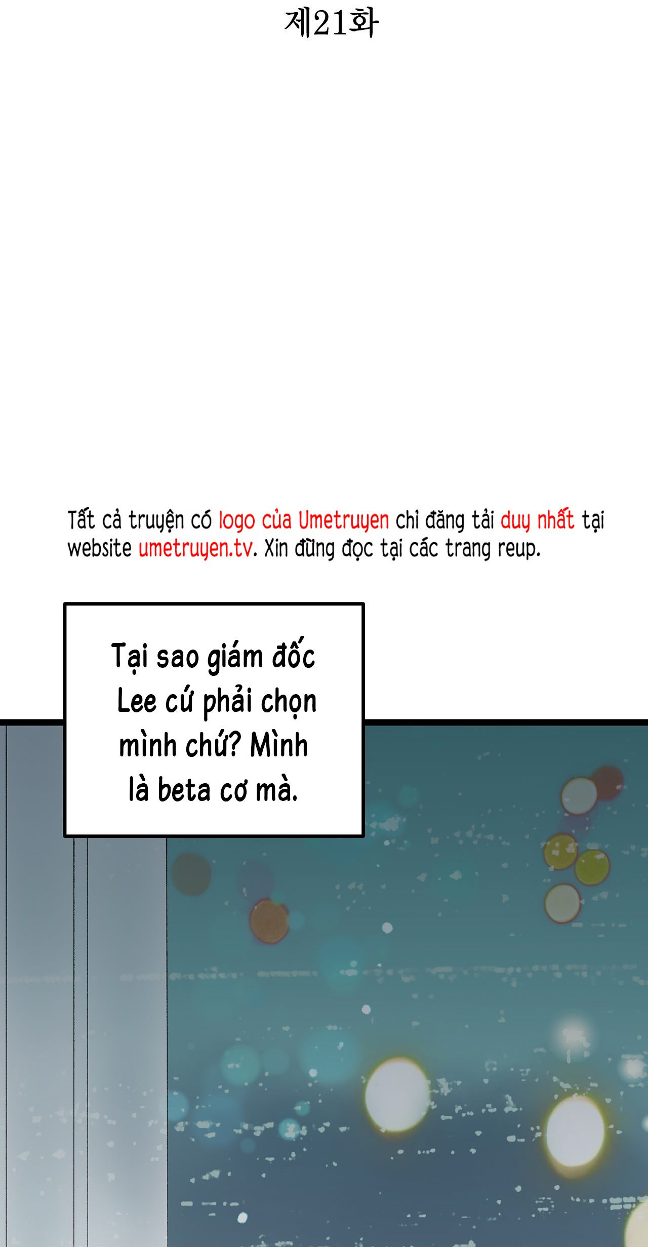 vùng cấm tình yêu của beta chapter 21 1
