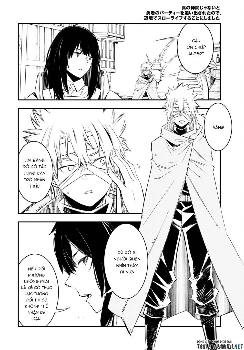 shin no nakama janai to yuusha no party wo oidasareta no de, henkyou de slow life suru koto ni shima chapter 52 6