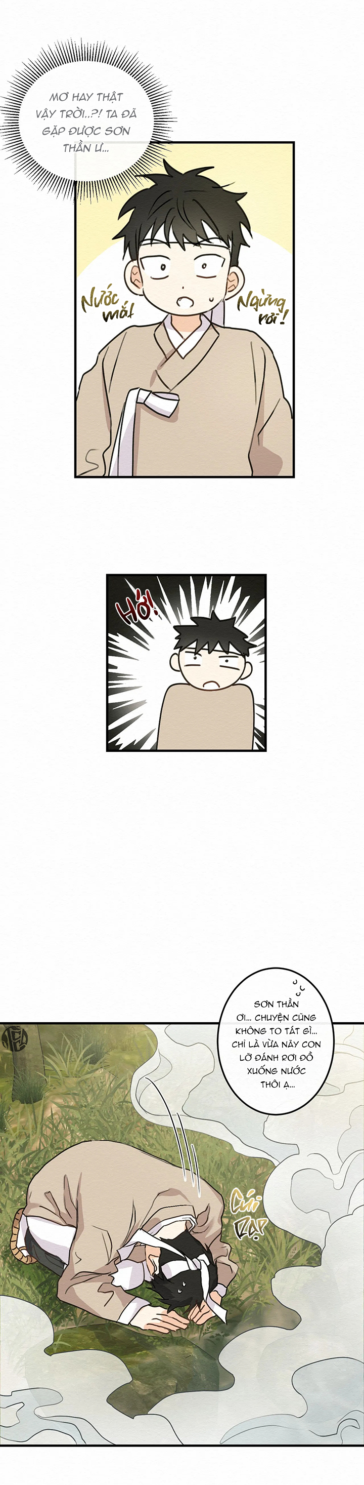 truyện cổ tích tà dăm chapter 1 16