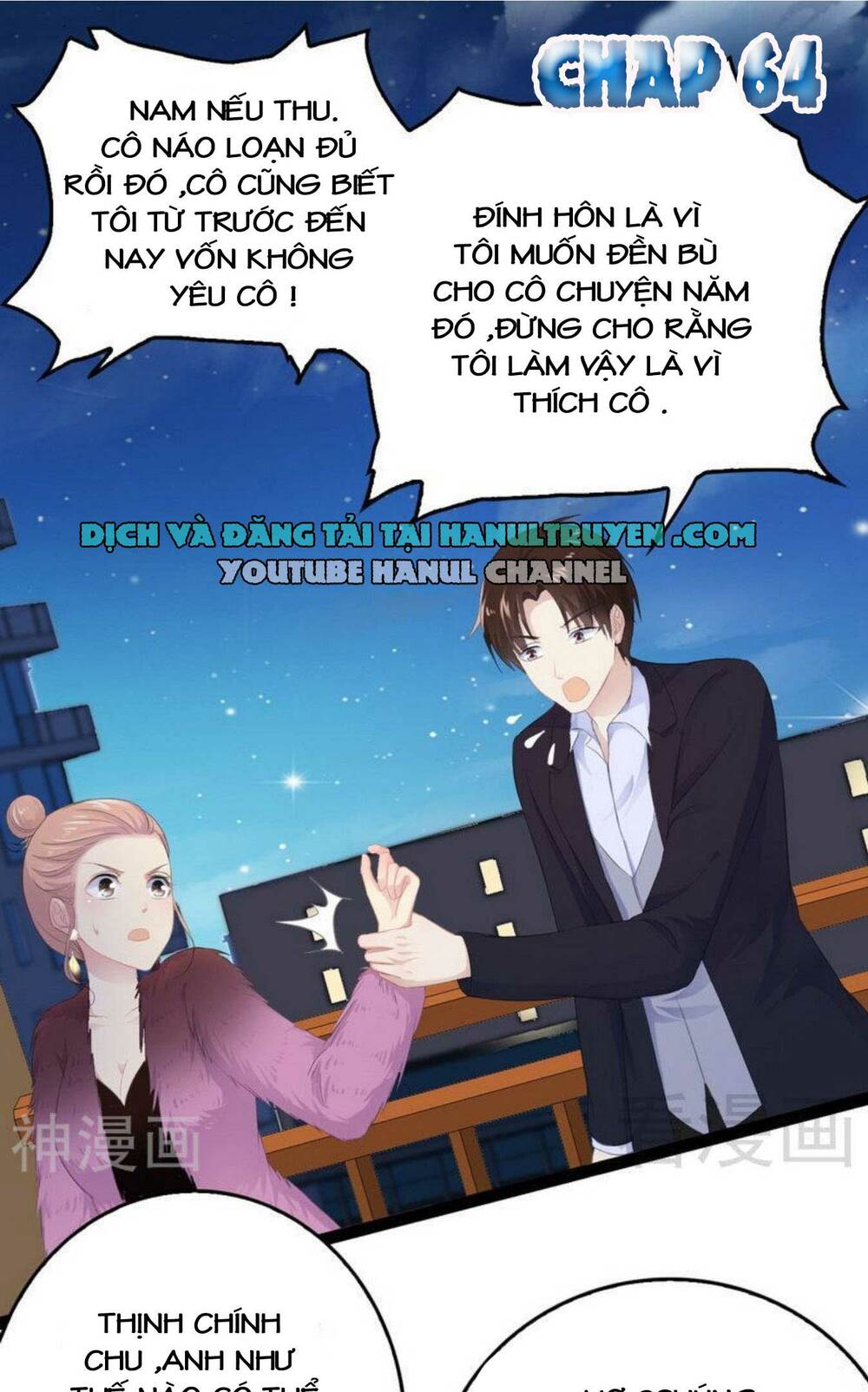 thần bí đế thiếu điềm sủng thê chapter 64 2