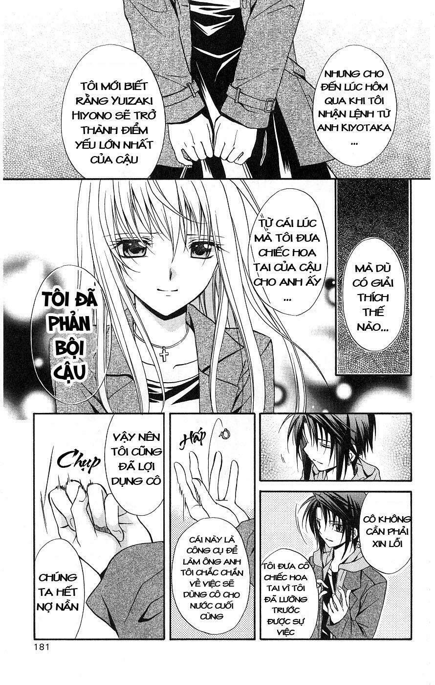 spiral: suiri no kizuna chapter 76 28