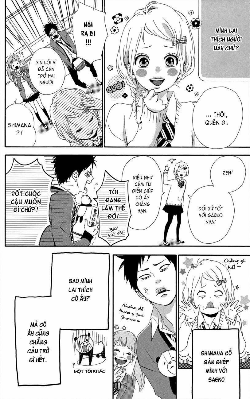 yume miru taiyou chapter 47.5 5