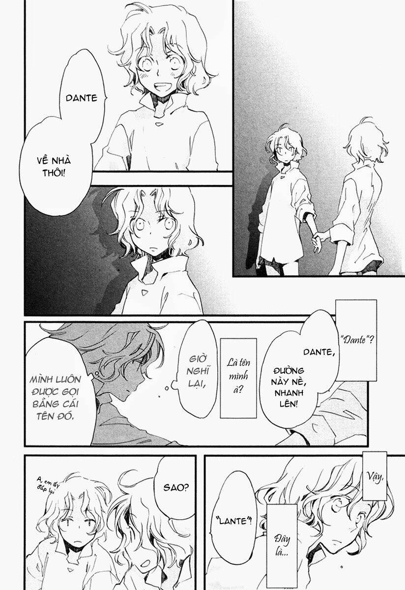 aruosumente chapter 17.1 7