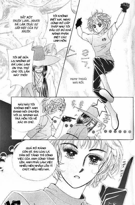 hot blooded woman chapter 2 28