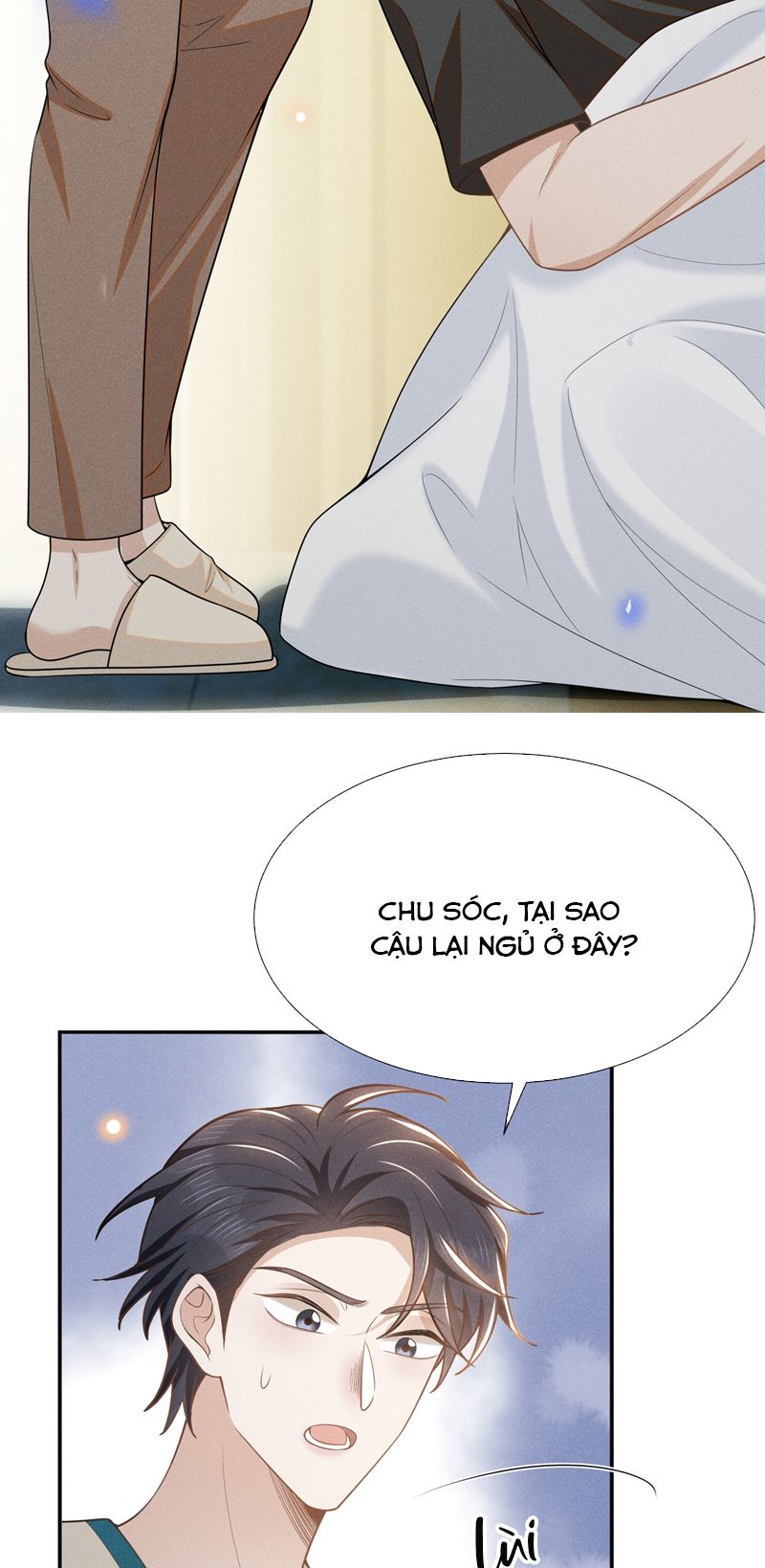 lai sinh bất kiến chapter 107 26