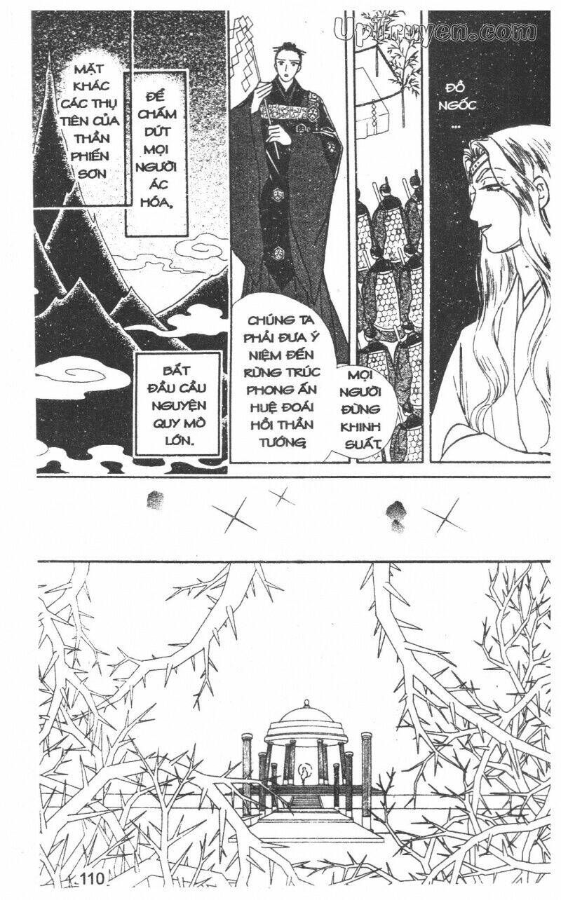 hoàng tử hoa - bud boy chapter 21 113