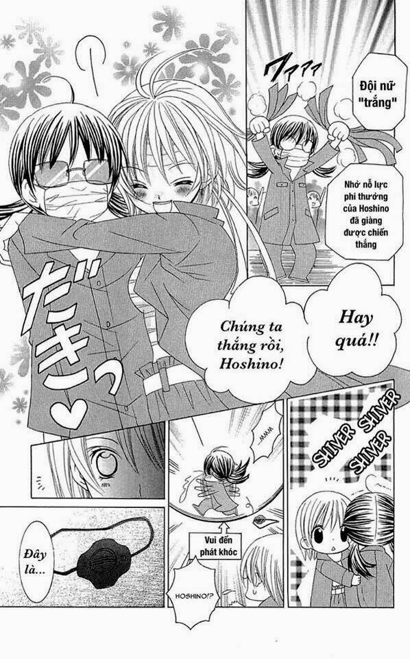 suki desu suzuki-kun!! chapter 19 23