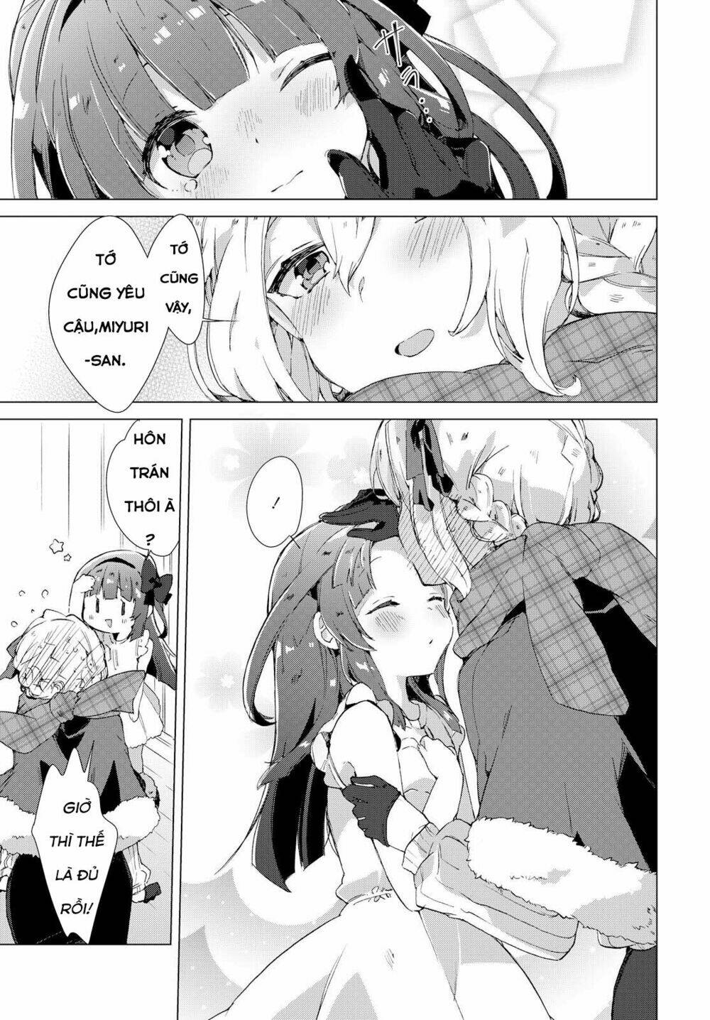 miyuri no shiro-chan chapter 1 28