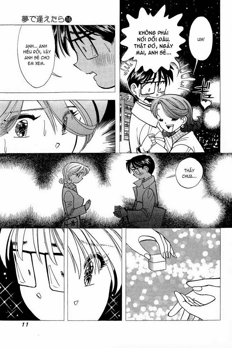 yume de aetara chapter 126 11