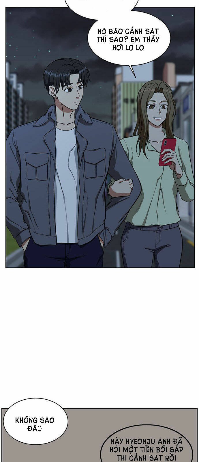 change me chapter 32 18