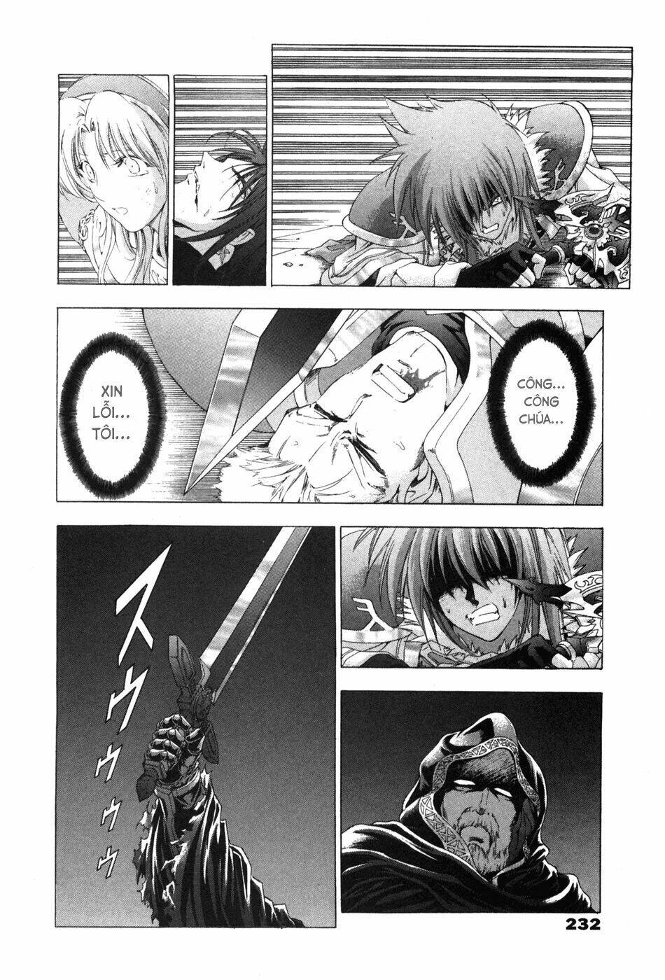 fire emblem-hasha no tsurugi chapter 42 25