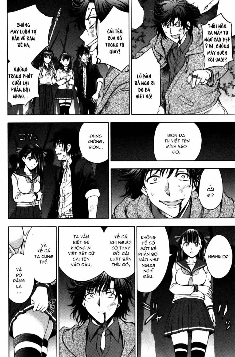 cage of eden chapter 162 10