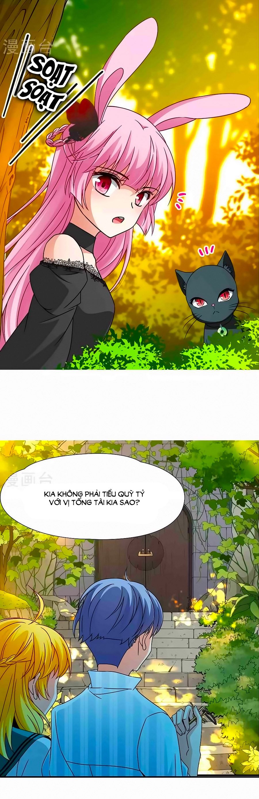 huyền vũ luyến ca: vạn vật sinh linh chapter 25.1 9