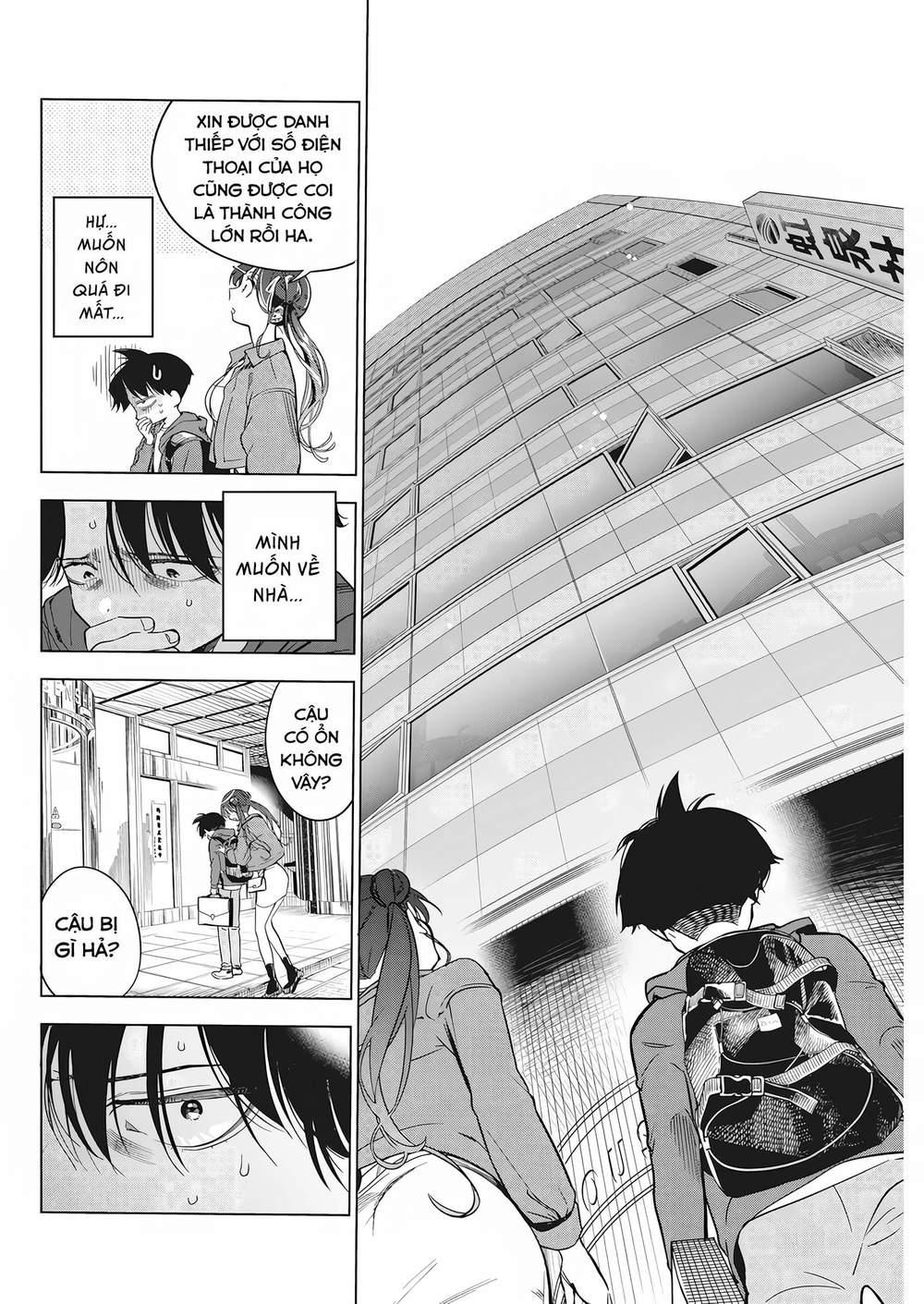 Kakunaru Ue Wa chapter 5 14