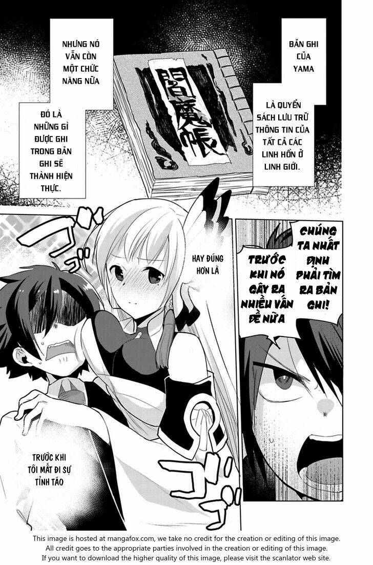 matano okoshiwo chapter 5 2