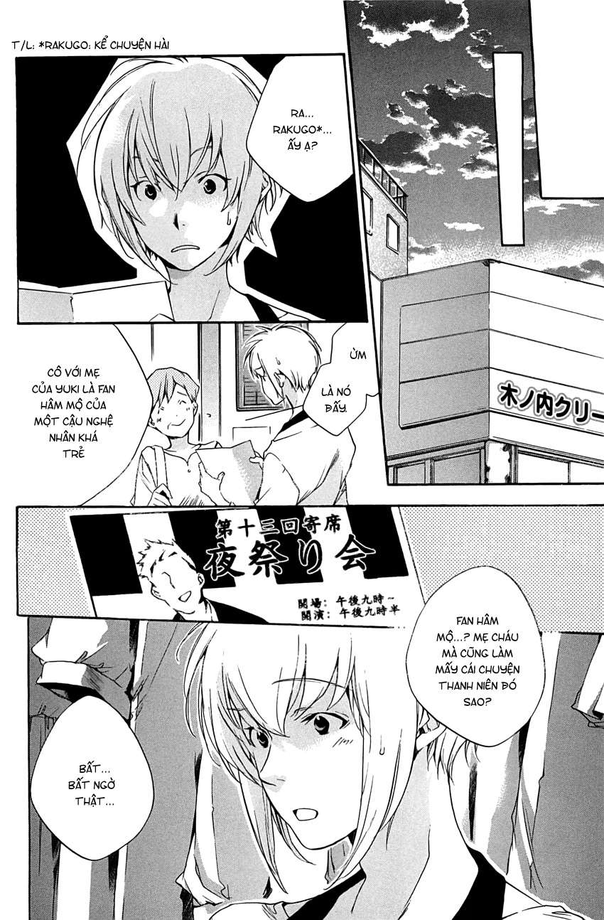 my girl chapter 29 4