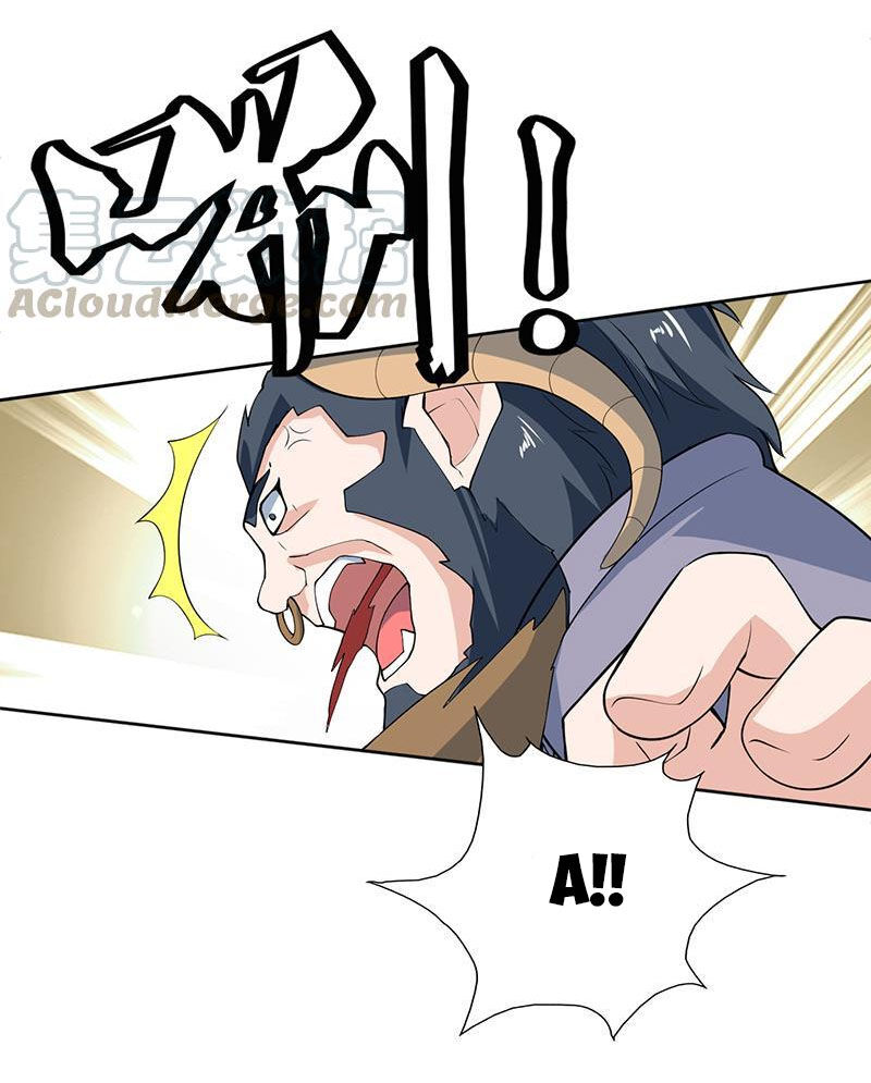 tối cường thần thú hệ thống chapter 229 10