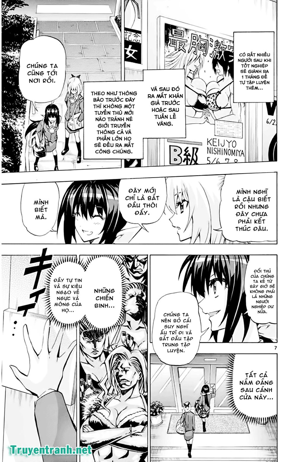 keijo!!!!!!!! (yml) chapter 136 8