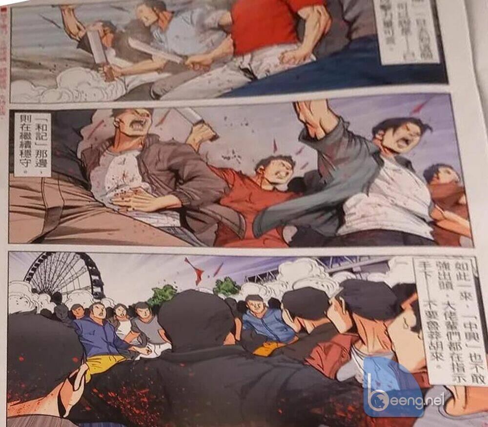 người trong giang hồ chapter 2325 19