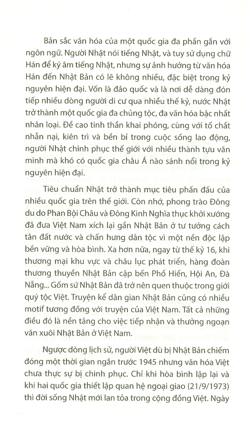 Hành Trang Truyện Ngắn Nhật Bản