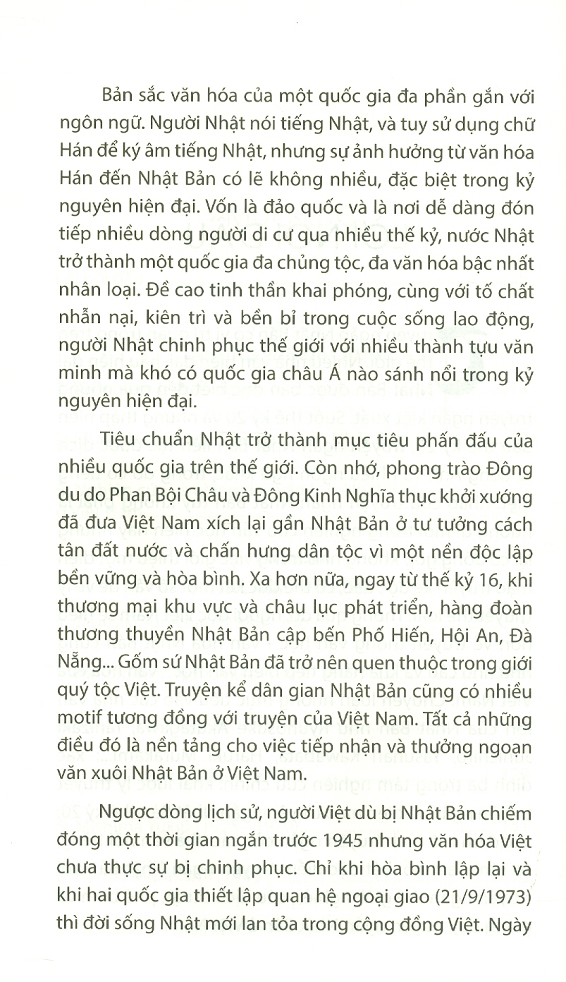 Hành Trang Truyện Ngắn Nhật Bản