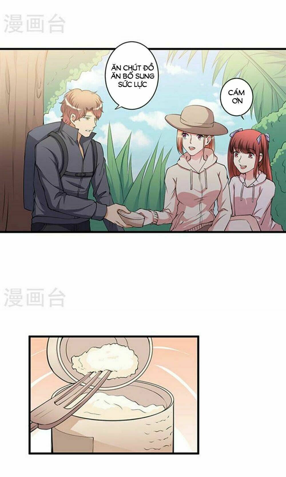 gối đầu vào tổng tài ác ma chapter 100 14